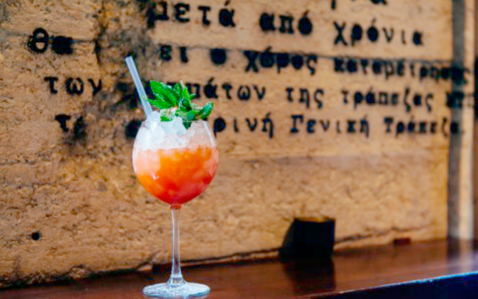 Refueling Downtown Greece Is