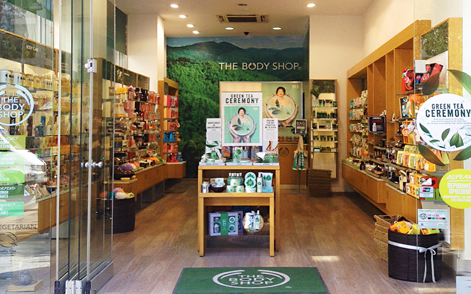 <h5>THE BODY SHOP</h5>