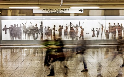 Art in the Athens Underground