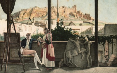 Exhibition: The Europeans’ Athens