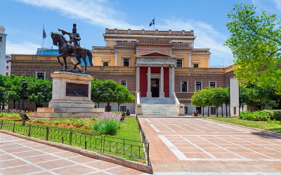 National Historical Museum