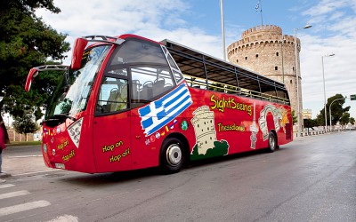 Thessaloniki in your Pocket