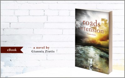 ‘Roads of Tension’ on the Road to Recognition