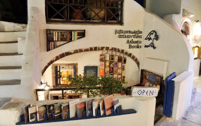 Atlantis Books in Oia Tops National Geographic’s List of Bookshops