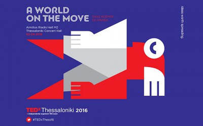 TEDxThessaloniki Spotlights “A World on the Move”