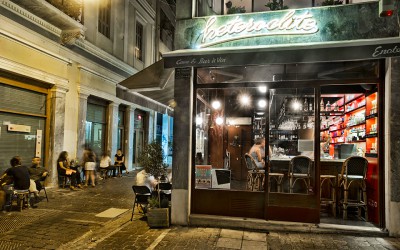 Athens Wine Bars: More than a Trend