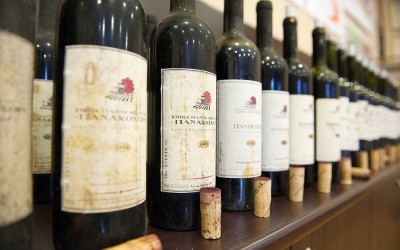 Kir-Yianni Vineyard Tradition