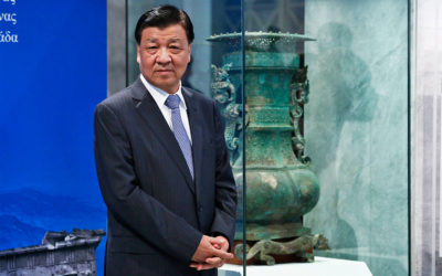 A Chinese Vase’s Athens Vacation