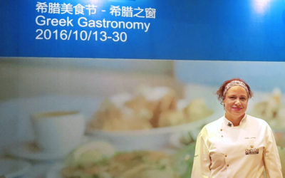 A Greek Chef’s Chinese Adventure