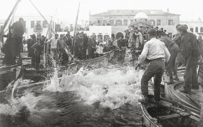 Greek Epiphany Explained