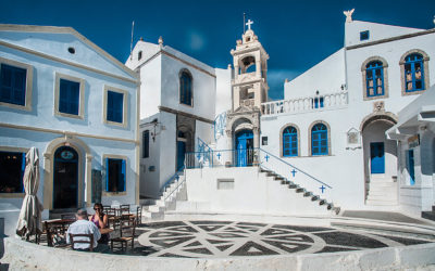 Island Architecture: Anatomy of a Nisyrian House 