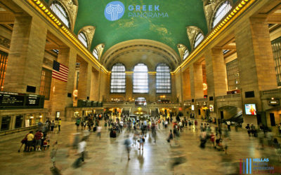 Greek Panorama: The Best of Greece in Manhattan