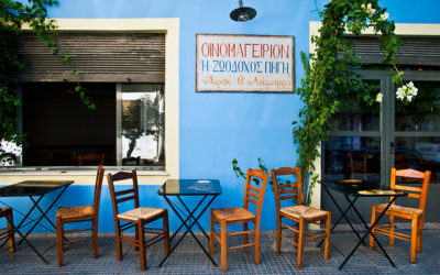 6 Hidden Restaurant Gems in Kaminia, Piraeus