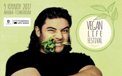 Technopolis to host Vegan Food and Lifestyle Festival in Athens