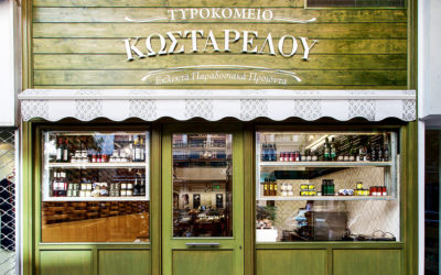 Kostarelos Deli: Traditional Flavors in the Heart of Athens
