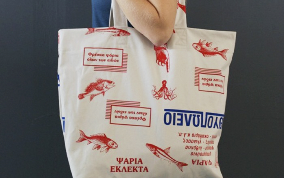 <h5>Fish Market Bag - €45</h5>