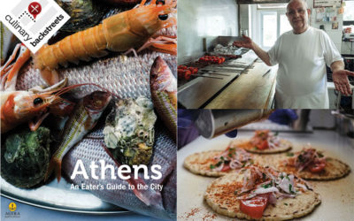We Read: Athens – An Eater’s Guide to the City