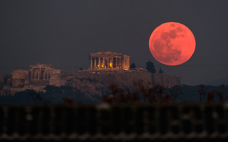 The Super Blue Blood Moon Rises Over the Parthenon - Greece Is