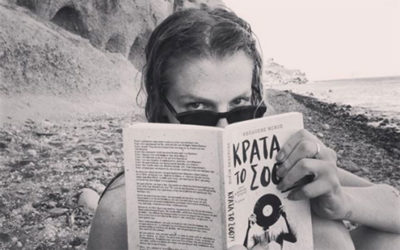 New York Times Writer Charly Wilder Talks Athens