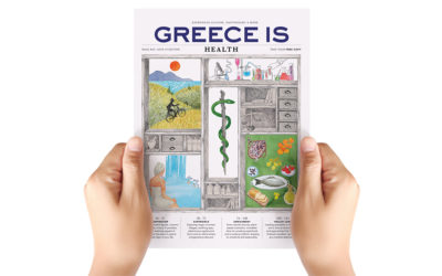 Greece Is Health Print Issue To Be Released This Weekend
