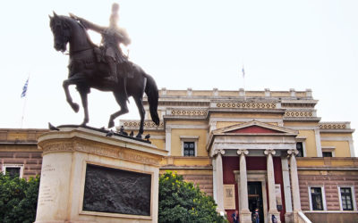 Why You Should Visit the National Historical Museum in Athens