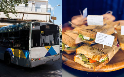 Take the 212: The Most Delicious Bus Route in Athens