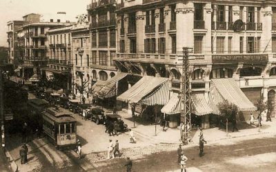 Exhibition: The Evolution of Aghiou Mina Street in Thessaloniki