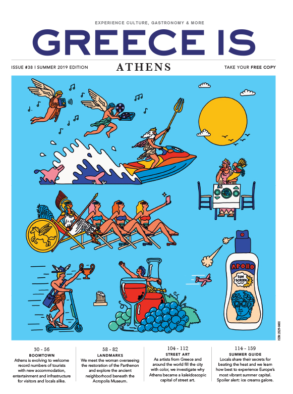 https://www.greece-is.com/wp-content/uploads/2019/07/GRIS_ATHENS_SUMMER2019_COVER.jpg