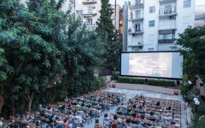 Beat the Heat in Athens: Movies under the Stars