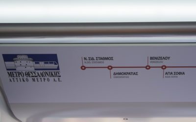 PM Says Thessaloniki Metro will be Ready in April 2023