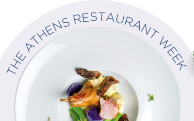 Eat for Less at Athens’ Finest Restaurants during the Dine Athens Event