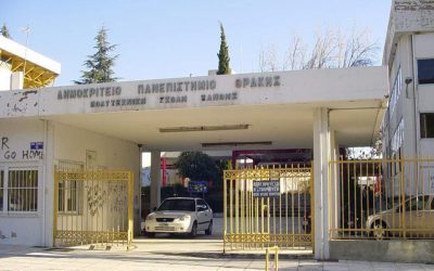 Democritus University of Thrace to Build Eco-Friendly Student Dorms