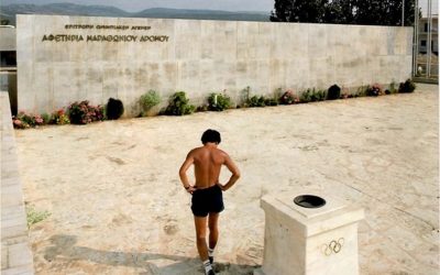 Great Writers on Greece: Haruki Murakami