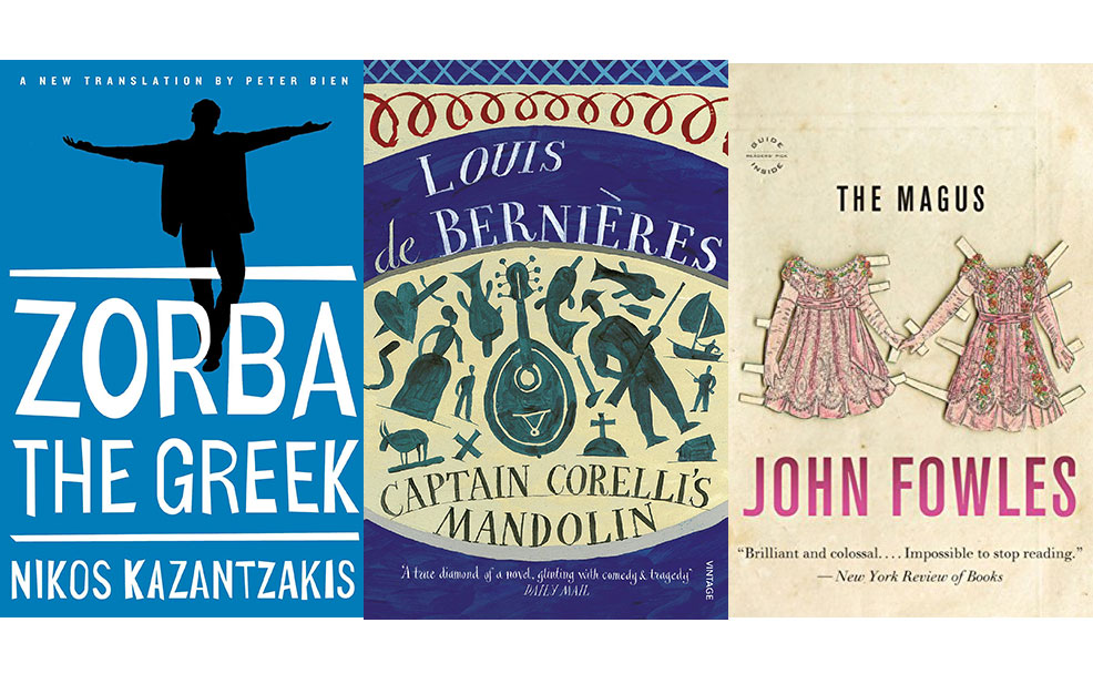 travel books about greece
