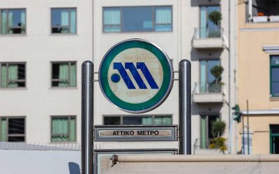 Athens Metro Extension’s Groundwork Gets Started