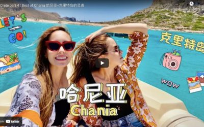 “Greek Twins” Predict Tourism From China Will Bounce Back