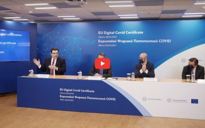 Watch: Official Presentation of the EU Digital Covid Certificate