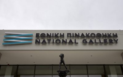 Police Recover Picasso and Mondrian Paintings in Athens