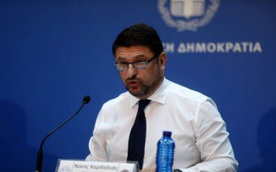 Seated Guests Only in All Bars & Restaurants from Thursday