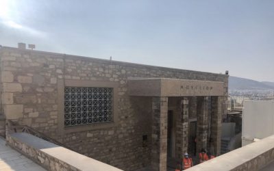 Original Acropolis Museum to Undergo Major Refurbishment