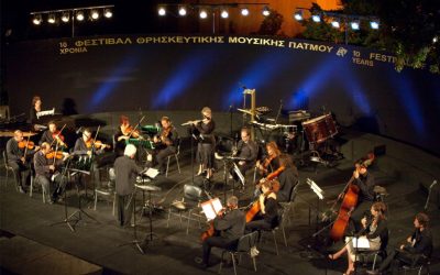 Sacred Music Festival on Patmos