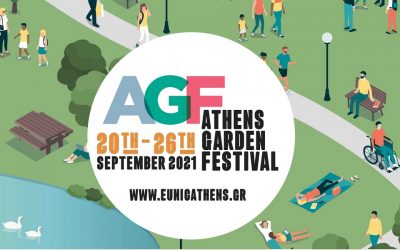 Athens Garden Festival