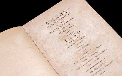 The Free & the Brave: Exhibition at the American School of Classical Studies