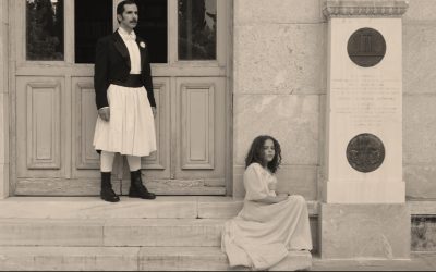 Stream Now: a Musical Mission in Greece