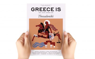 New Issue: Greece Is Thessaloniki 2022 Edition Out This Weekend