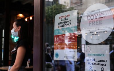 What are the New Rules for the Unvaccinated?