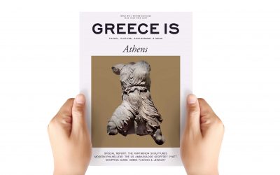 New Issue Alert: Greece Is Athens Winter 2021-2022 Out this Weekend