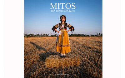 Olympic Stadium Exhibition: “Mitos: The Thread of Greece”