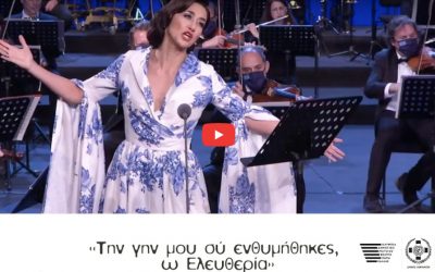 Free Virtual Concerts