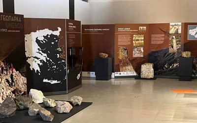 Exhibition: Gaia Memories, UNESCO Global Geoparks Greece-Cyprus